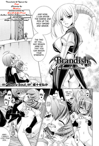 Brandish 5 + Ch. 33 hentai