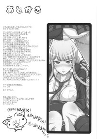 Enoshimateki Zecchou Jugyou + Futaket Paper hentai