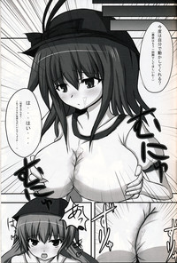 Touhou Koniro Kyou 2 hentai