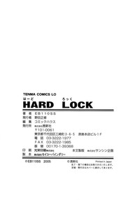 Hard Lock hentai