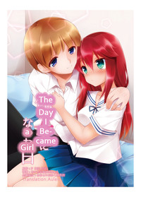 Ore ga Onna ni Natta Hi | The Day I Became a Girl hentai