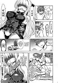 Aiyoku no Yami | Darkness of Passionate Lust hentai