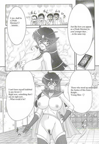 Kaiketsu!? Zenra Knight Ch. 1 | Love Teaching ❤ Zenra Knight Arrives!! hentai