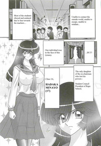 Kaiketsu!? Zenra Knight Ch. 1 | Love Teaching ❤ Zenra Knight Arrives!! hentai