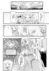 Okawari Hoppo hentai