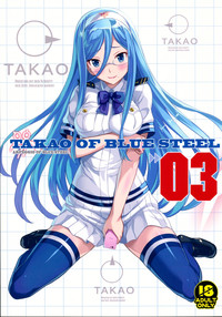 TAKAO OF BLUE STEEL 03 hentai