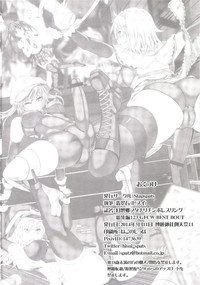 Gensoukyou Futanari Chinpo Wrestling 123 GFCW BEST BOUT hentai