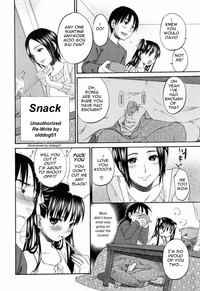 Snack hentai