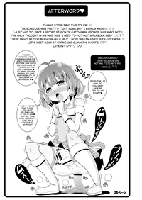 Comic Furechin 2013Rui Feminization Squad hentai