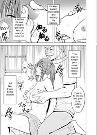 Koe no Dasenai Joukyou de Massage de Ika Sareru OnnaSayuki Chapter hentai