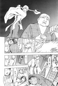 COMIC Mugen Tensei 2015-01 hentai