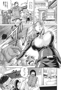 COMIC Mugen Tensei 2015-01 hentai