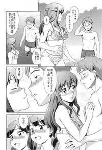 COMIC Mugen Tensei 2015-01 hentai