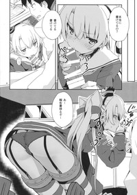 Amatsukaze to Tetsuya de H shinagara Houkokusho hentai