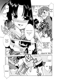 Aaaaah! Gotoushu-sama | Aaaaah! The Present Master Ch. 1 hentai