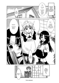 Aaaaah! Gotoushu-sama | Aaaaah! The Present Master Ch. 1 hentai