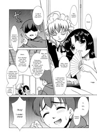 Aaaaah! Gotoushu-sama | Aaaaah! The Present Master Ch. 1 hentai