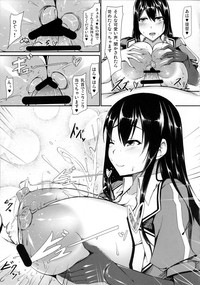 Kantai Communicaiton - Chikuma hentai