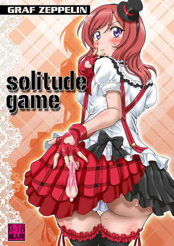 solitude game hentai