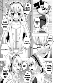 Usui Hon no Chaika hentai