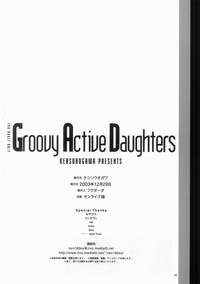 Groovy Active Daughters hentai