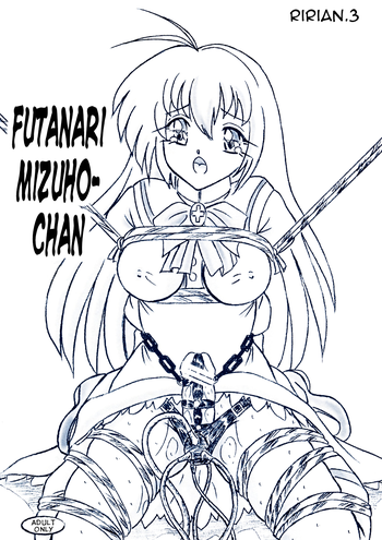 Ririan.3 Futanari Mizuho-chan hentai