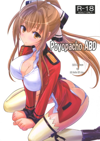 Poyopacho ABD hentai