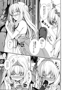 Gekisatsu Brilliant Girls hentai