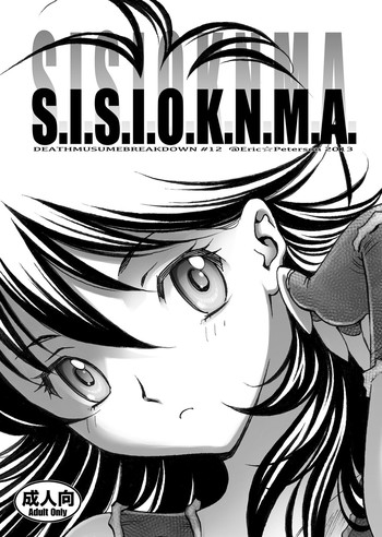 S.I.S.I.O.K.N.M.A. hentai