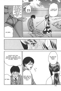 SPORTS HIGH! Ch. 1-7 hentai