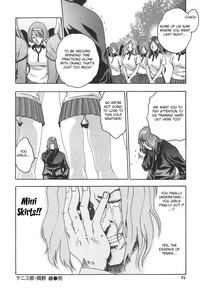 SPORTS HIGH! Ch. 1-7 hentai