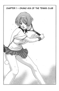 SPORTS HIGH! Ch. 1-7 hentai