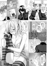 COMIC Unreal 2014-12 Vol.52 hentai