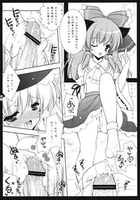 Touhou Bijin hentai