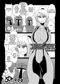 Z/ERO SUIT FUSION hentai