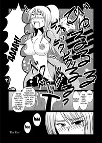 Z/ERO SUIT FUSION hentai