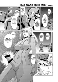 Z/ERO SUIT FUSION hentai