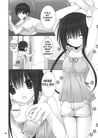 Imouto no Otetsudai 4 | Little Sister Helper 4 hentai