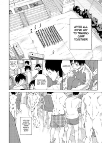 Classmate no Narukamikun has a Giant Cock hentai