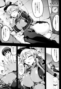 Prinz Eugen Tsuigekisen ni Utsurimasu hentai