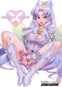 INNOCENT IONANIE hentai