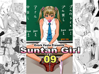 Suntan Girl 09 hentai