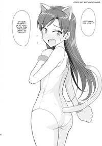 Chihaya to Ne-Shougatsu hentai