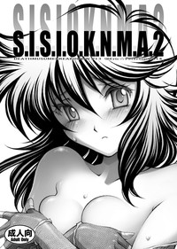 S.I.S.I.O.K.N.M.A. II hentai