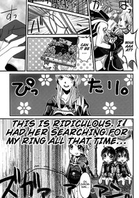 LORD of the RING king of Iris hentai