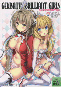 Gekisatsu Brilliant Girls hentai