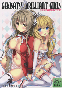 Gekisatsu Brilliant Girls hentai