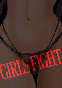 Girls Fight Maya hen【Full Color Edition】 hentai