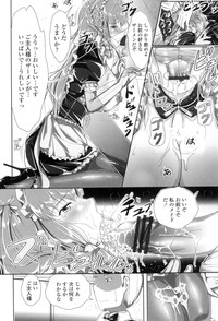 Oppai Maid hentai