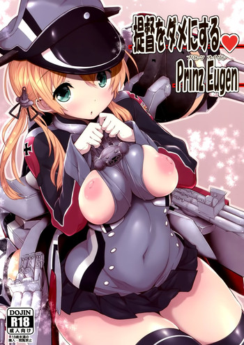 Teitoku o Dame ni Suru Prinz Eugen hentai